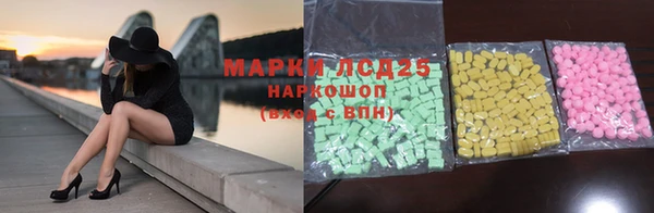 марки nbome Верея