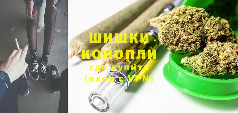 Каннабис White Widow  blacksprut ссылки  Ейск  купить наркотики цена 